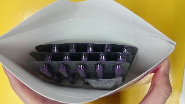 Supercut塑魔纖爆動膠囊