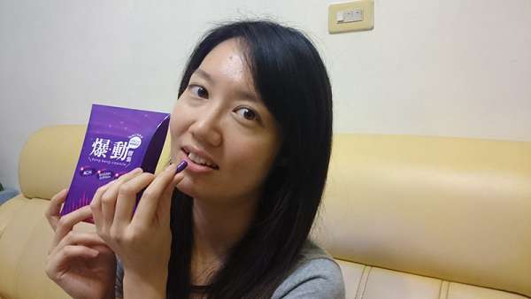 Supercut塑魔纖爆動膠囊