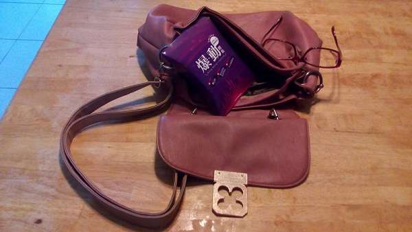 Supercut塑魔纖爆動膠囊