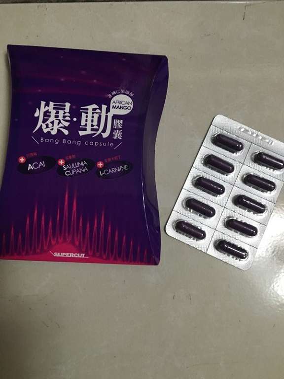 Supercut塑魔纖爆動膠囊