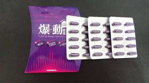 Supercut塑魔纖爆動膠囊