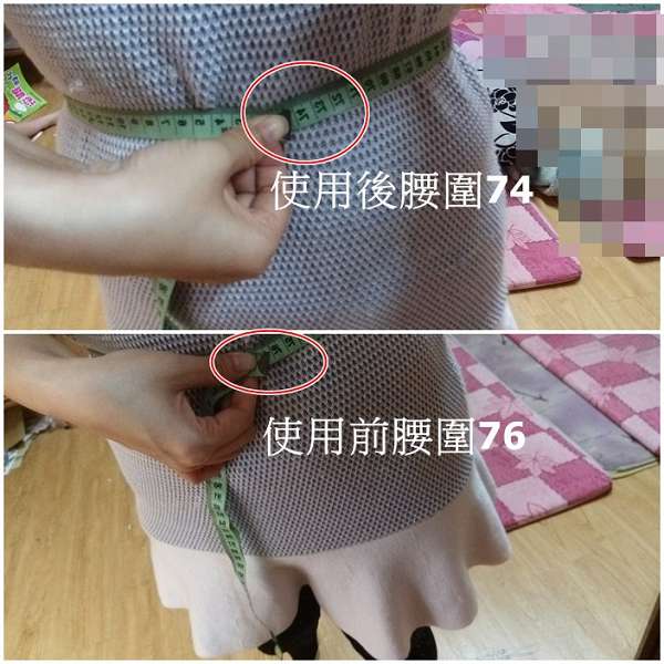 Supercut塑魔纖爆動膠囊