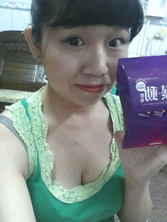 Supercut塑魔纖爆動膠囊