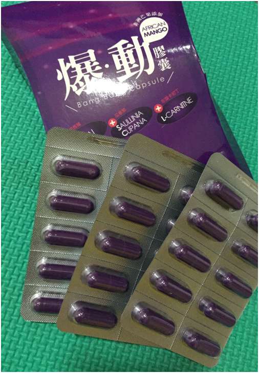 Supercut塑魔纖爆動膠囊