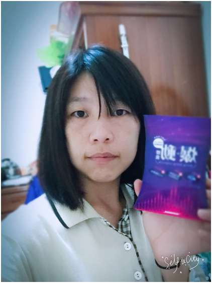 Supercut塑魔纖爆動膠囊