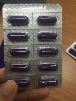 Supercut塑魔纖爆動膠囊