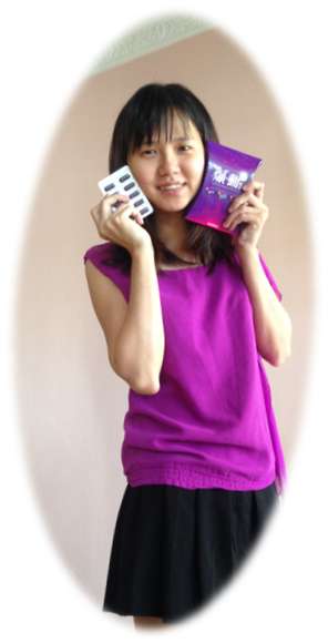 Supercut塑魔纖爆動膠囊