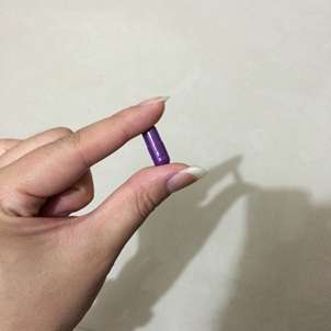 Supercut塑魔纖爆動膠囊