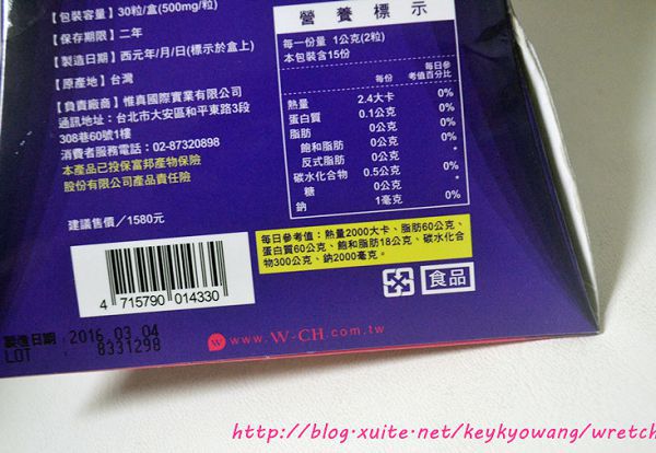 DSC_4241.JPG - 女人知已