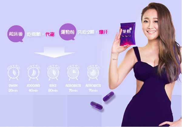 2016-04-29_121710.jpg - 女人知已