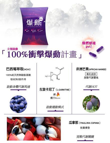 2016-04-29_121837.jpg - 女人知已