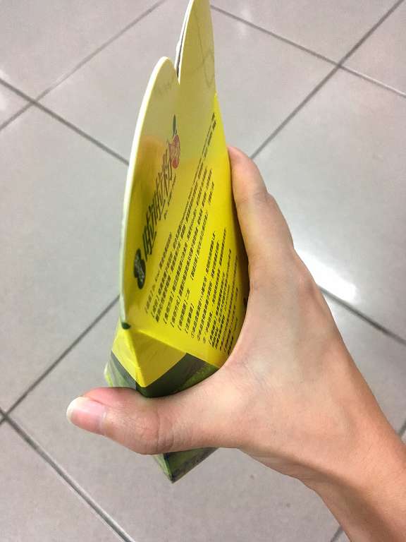 Dr.Kiwi黃金奇異啦啦粉