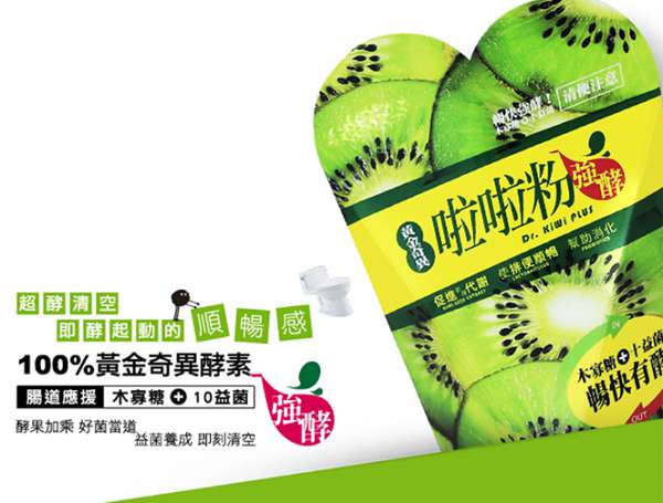 Image 3.jpg - 女人知已