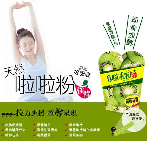 Image 6.jpg - 女人知已