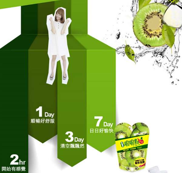 Image 5.jpg - 女人知已