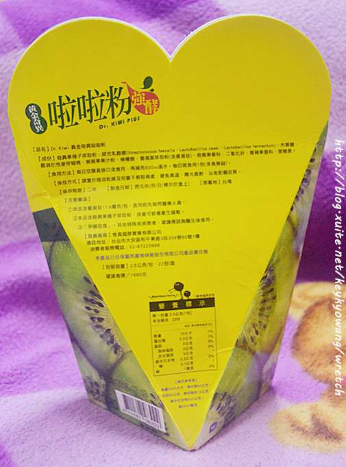 DSC_5515.JPG - 女人知已