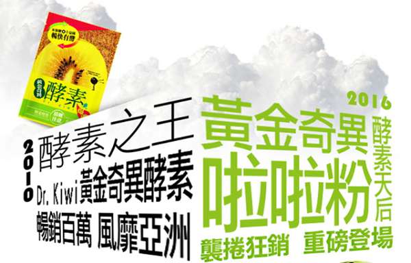 Image 1.jpg - 女人知已