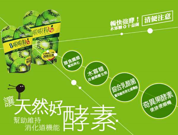 Image 4.jpg - 女人知已