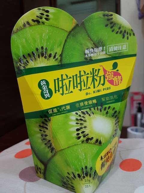 Dr.Kiwi黃金奇異啦啦粉