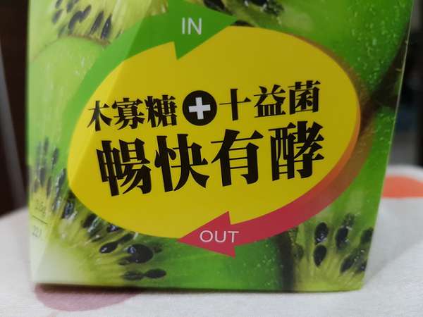 Dr.Kiwi黃金奇異啦啦粉