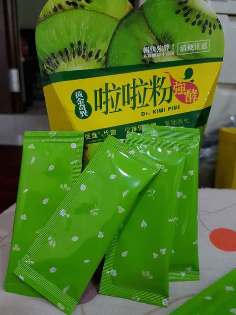Dr.Kiwi黃金奇異啦啦粉