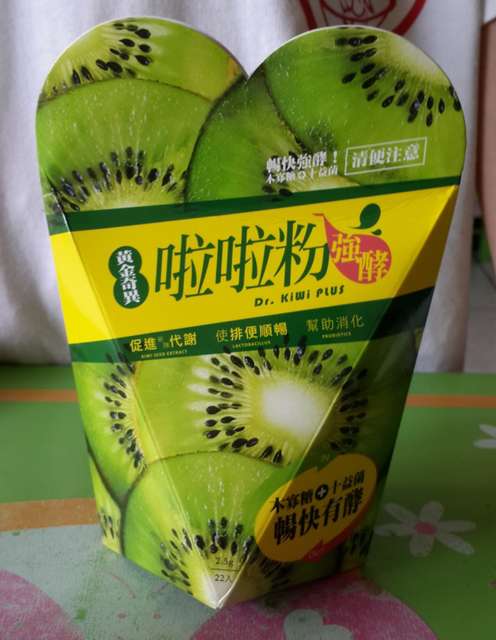 Dr.Kiwi黃金奇異啦啦粉