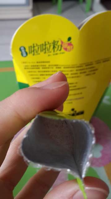 Dr.Kiwi黃金奇異啦啦粉