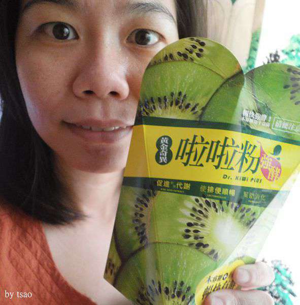 Dr.Kiwi黃金奇異啦啦粉