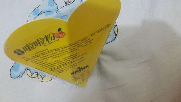 Dr.Kiwi黃金奇異啦啦粉