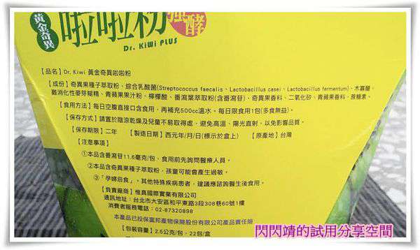 31088efa-a46f-4943-92e1-dd46978008cd