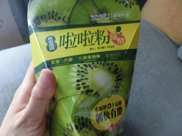 Dr.Kiwi黃金奇異啦啦粉