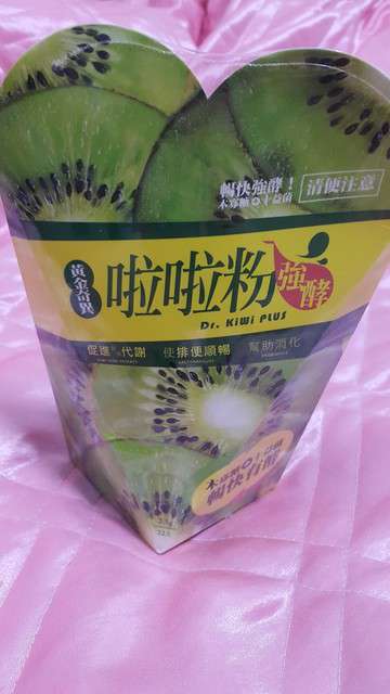 Dr.Kiwi黃金奇異啦啦粉