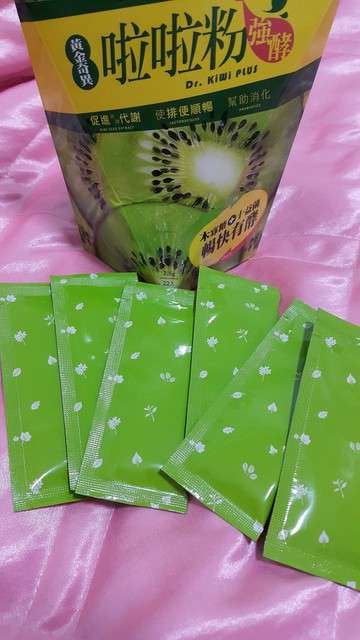 Dr.Kiwi黃金奇異啦啦粉