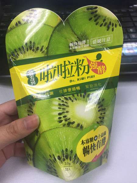 Dr.Kiwi黃金奇異啦啦粉