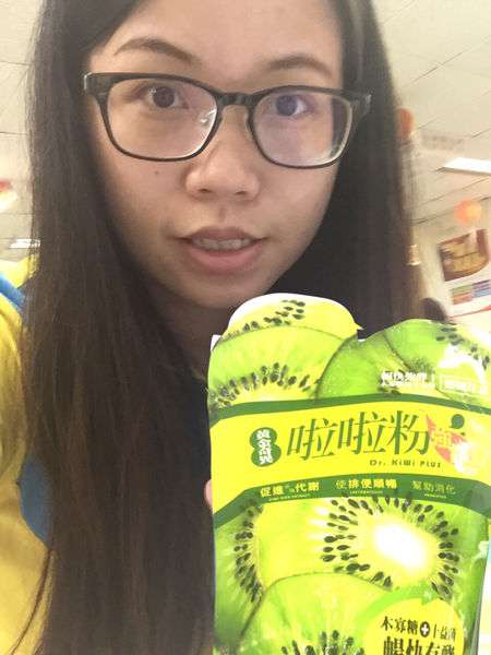 Dr.Kiwi黃金奇異啦啦粉