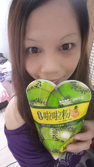 Dr.Kiwi黃金奇異啦啦粉