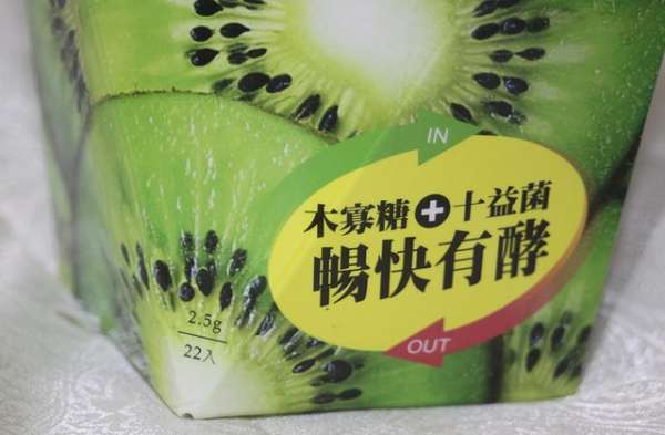 Dr.Kiwi黃金奇異啦啦粉