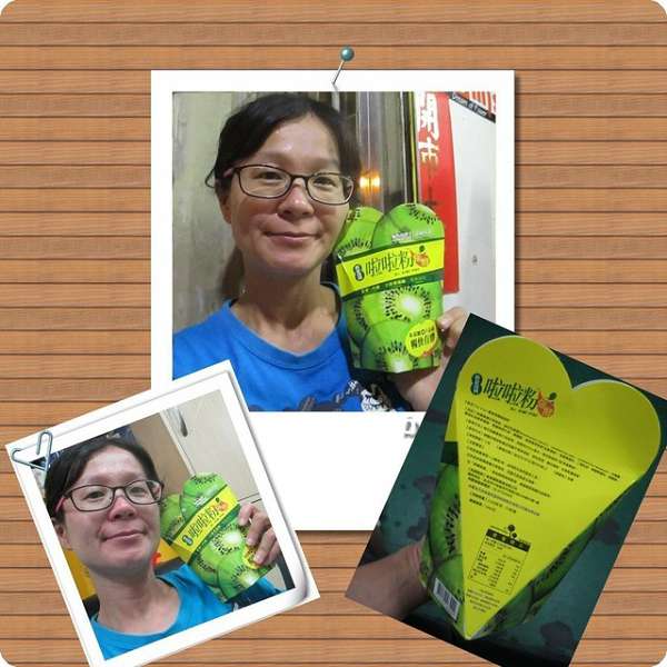 Dr.Kiwi黃金奇異啦啦粉