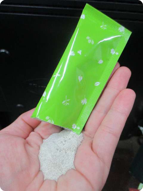 Dr.Kiwi黃金奇異啦啦粉