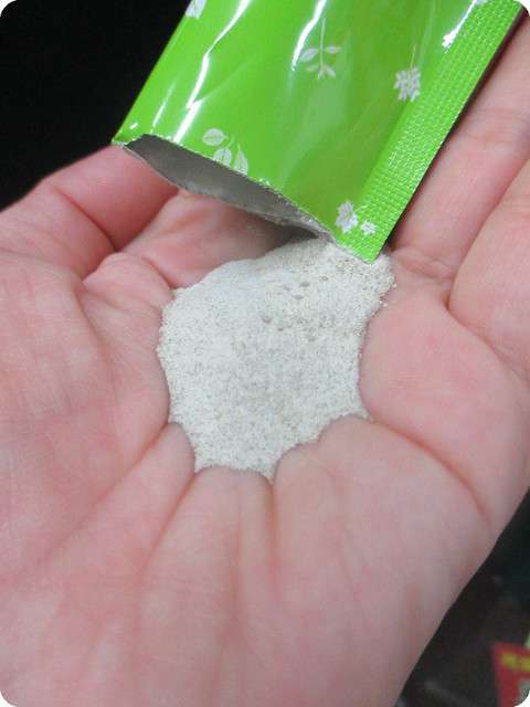 Dr.Kiwi黃金奇異啦啦粉