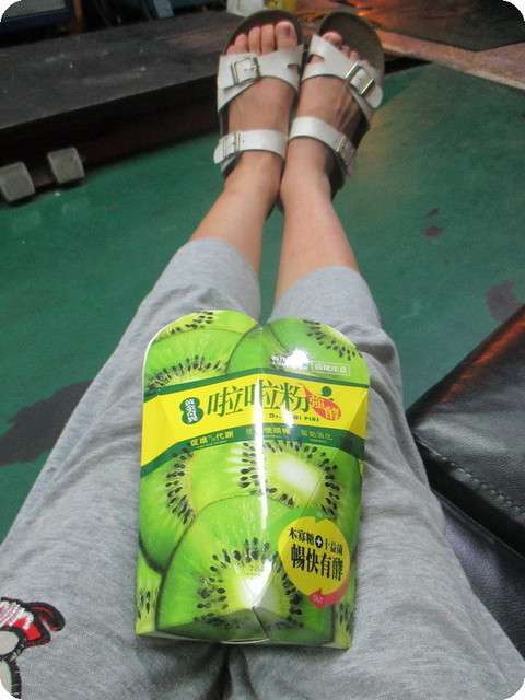 Dr.Kiwi黃金奇異啦啦粉