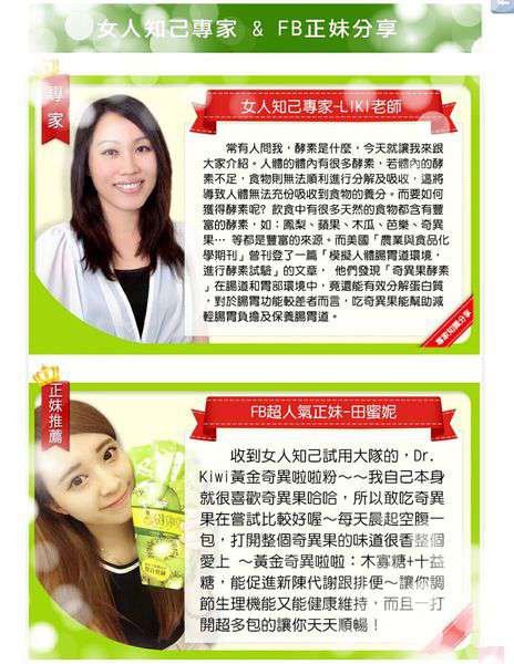 Screenshot_2016-05-28-17-14-19_1