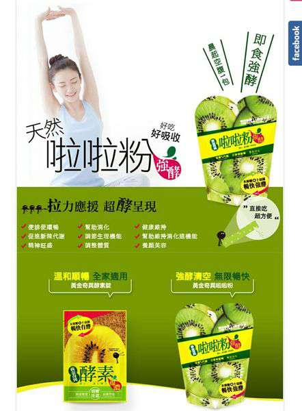 Screenshot_2016-05-28-18-02-06_1