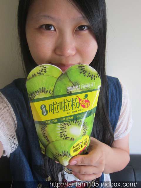 Dr.Kiwi黃金奇異啦啦粉
