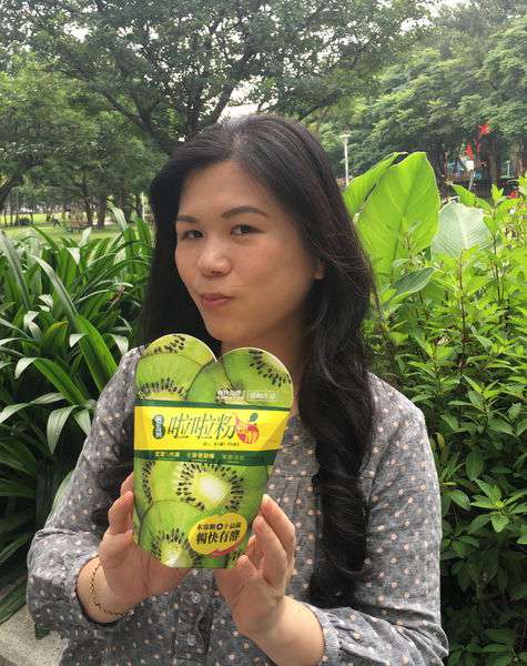 Dr.Kiwi黃金奇異啦啦粉