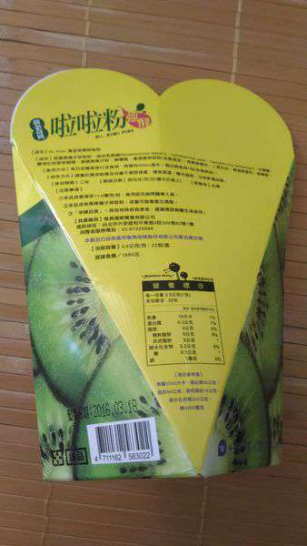 Dr.Kiwi黃金奇異啦啦粉