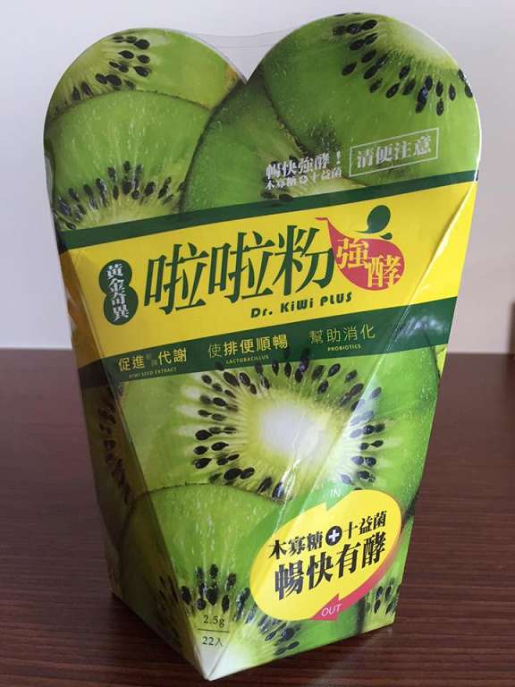 Dr.Kiwi黃金奇異啦啦粉