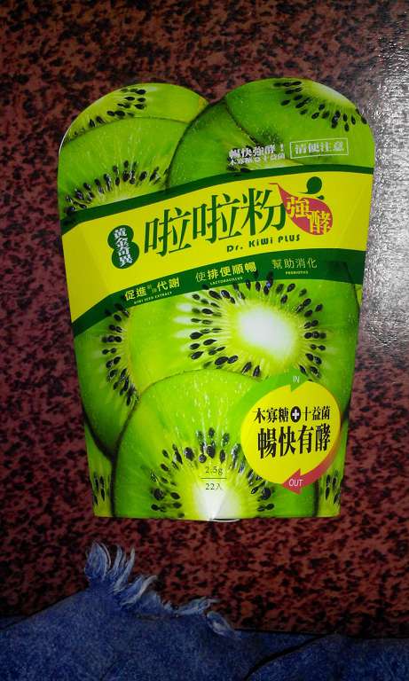 Dr.Kiwi黃金奇異啦啦粉