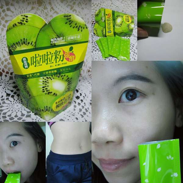 Dr.Kiwi黃金奇異啦啦粉