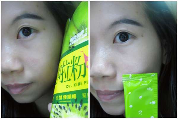 Dr.Kiwi黃金奇異啦啦粉